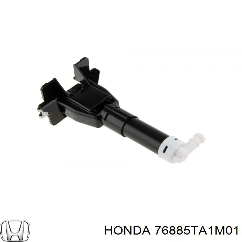  Honda 76885TA1M01 ціна, від 15.83 USD
