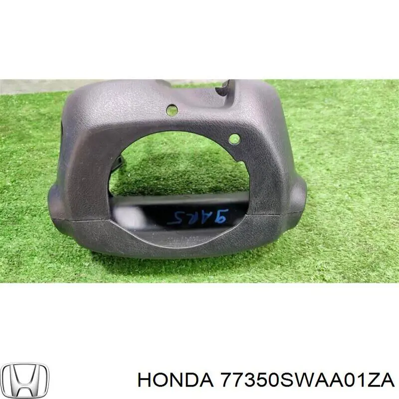 77350SWAA01ZA Honda Захисний кожух кермового механізму