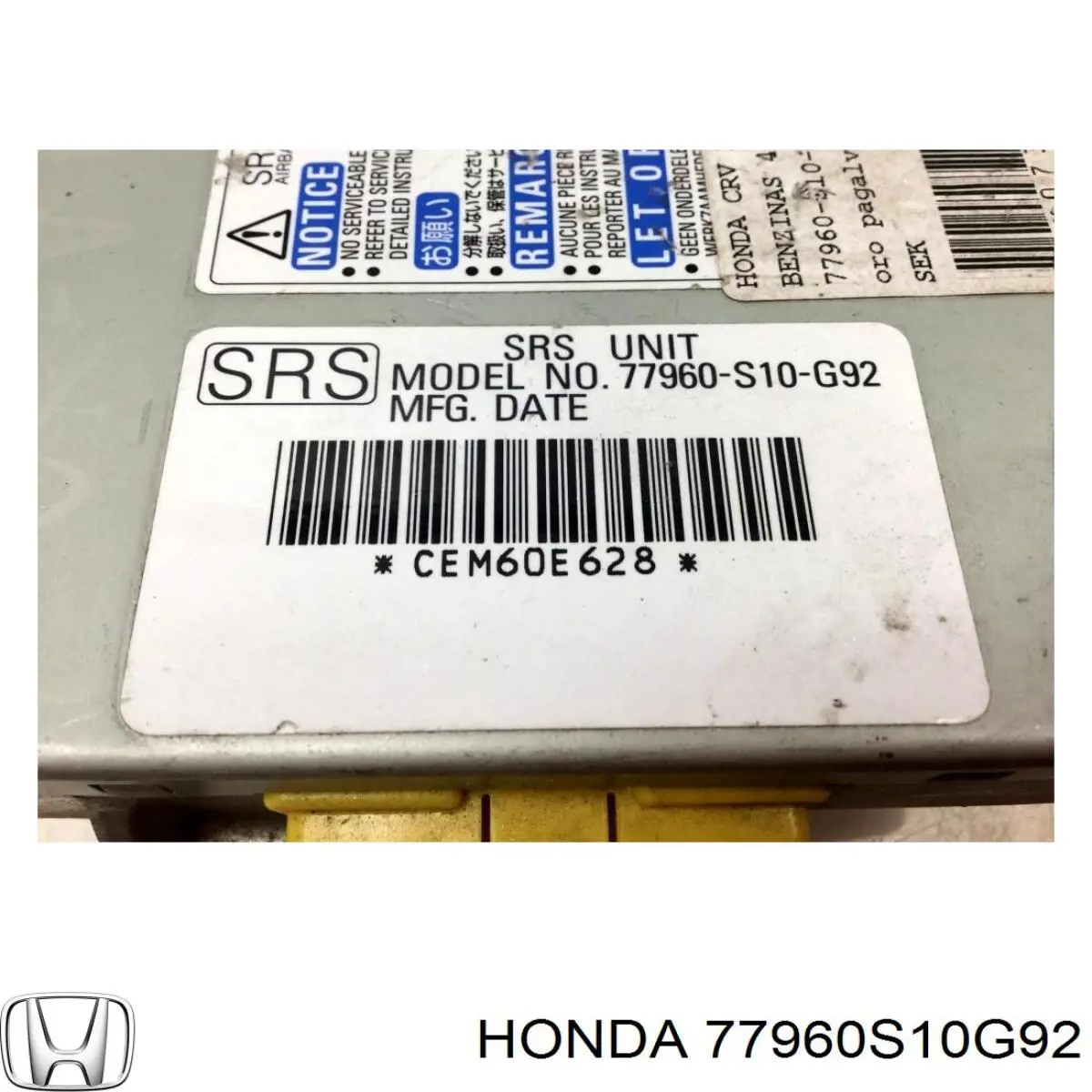  Honda 77960S10G92 ціна, від 28.40 USD