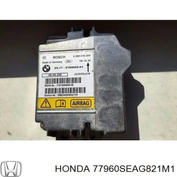  Honda 77960SEAG821M1 ціна, від 38.01 USD