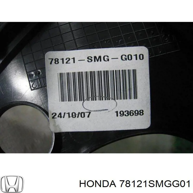 Купити 78121SMGG01 Honda 