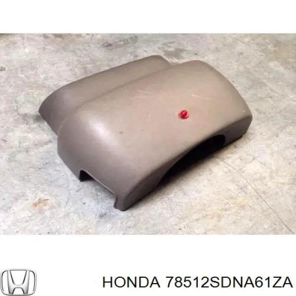  Honda 78512SDNA61ZA ціна, від 5.07 USD