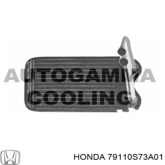 Купити 79110S73A01 Honda Теплообмінник
