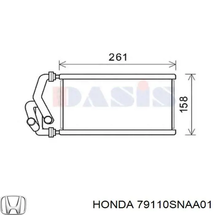 Радіатор пічки (обігрівача) 79110SNAA01 Honda