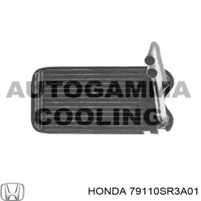 Купити 79110SR3A01 Honda Теплообмінник