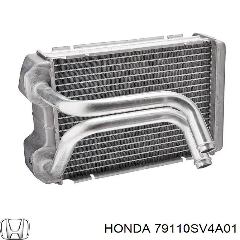 Купити 79110SV4A01 Honda Теплообмінник