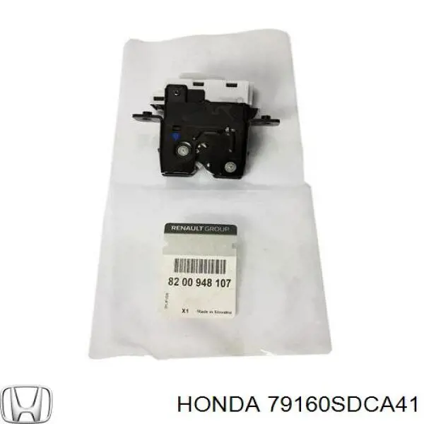Двигун вентилятора пічки (обігрівача салону) Honda 79160SDCA41 ціна, від 28.22 USD