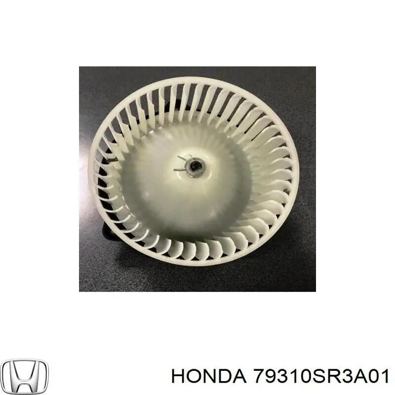 Вентилятора пічки 79310SR3A01 Honda