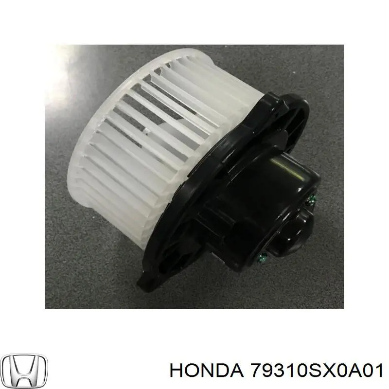 Двигун вентилятора пічки (обігрівача салону) на Honda CR-V (RD)