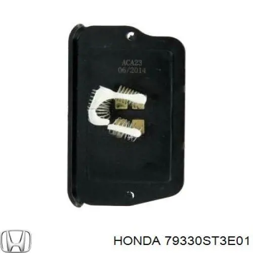 Резистор обігрівача AIC 53993 ціна, від 7.87 USD