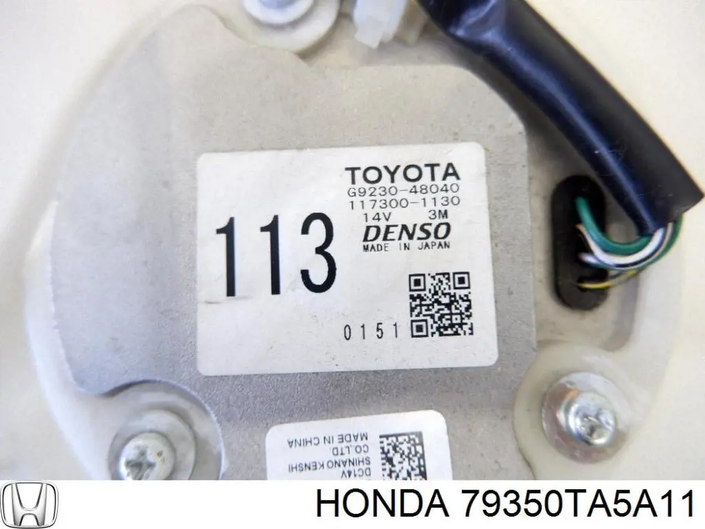 Honda 79350TA5A11 ціна, від 56.43 USD