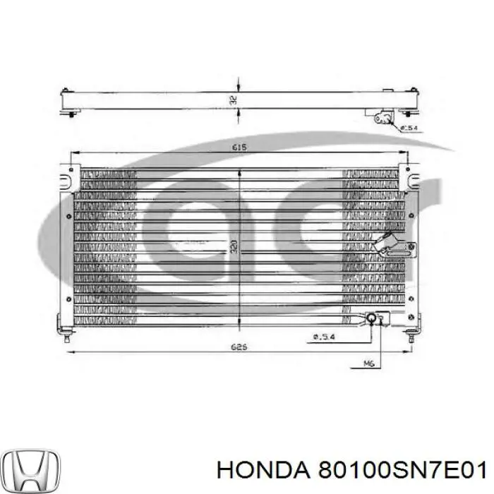 80100SN7E01 Honda радіатор кондиціонера
