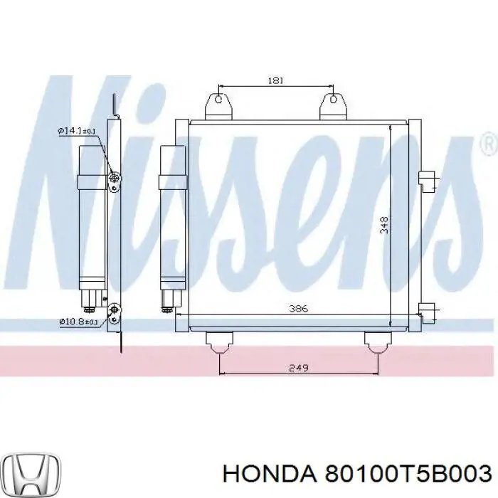 Радіатор кондиціонера 80100T5B003 Honda