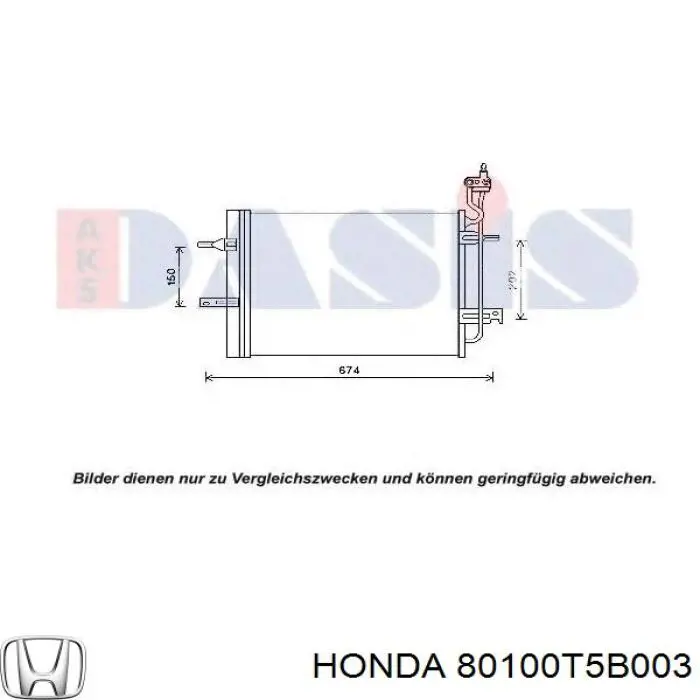 80100T5B003 Honda Конденсатор