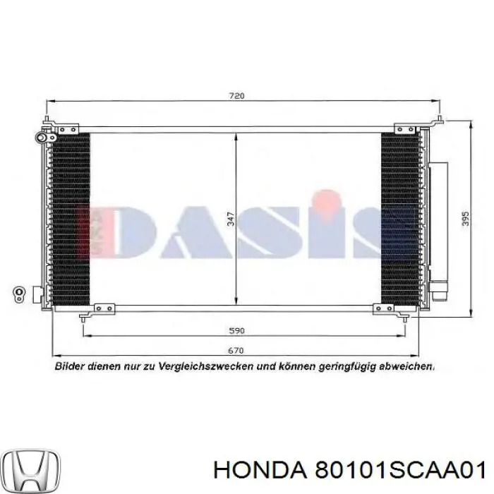 80101SCAA01 Honda радіатор кондиціонера