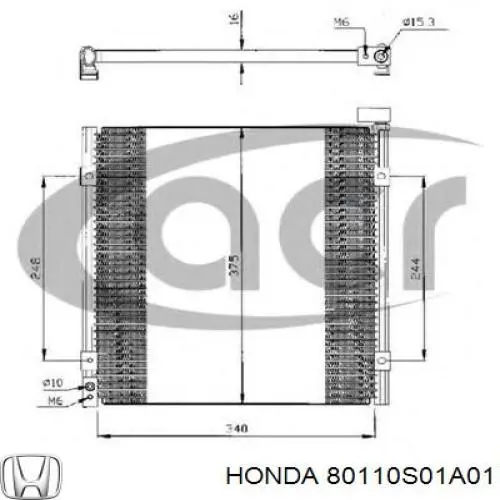 Купити 80110S01A01 Honda Радіатор системи охолодження кондиціонера