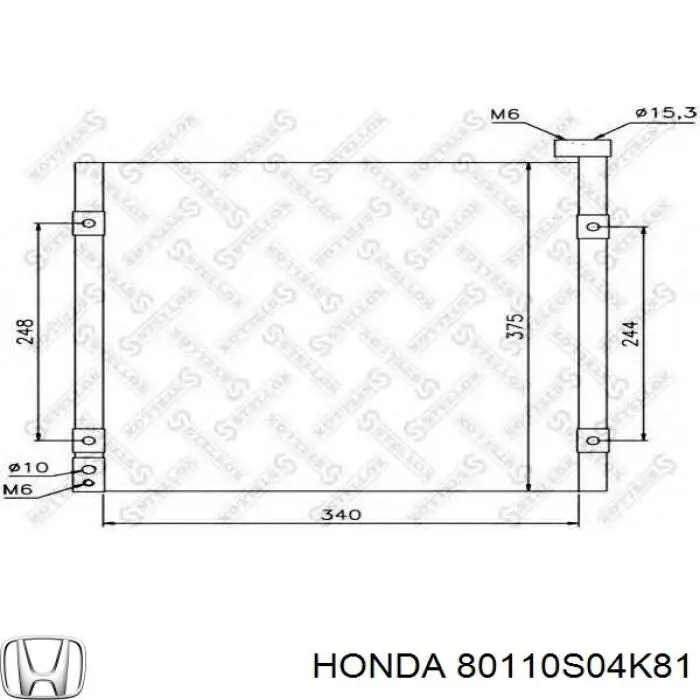  80110S04K81 Honda