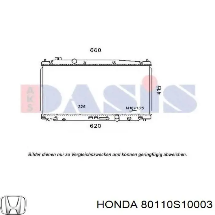 80110S10003 Honda радіатор кондиціонера