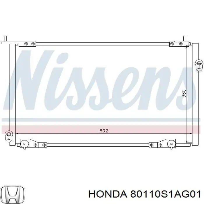 Радіатор кондиціонера 80110S1AG01 Honda