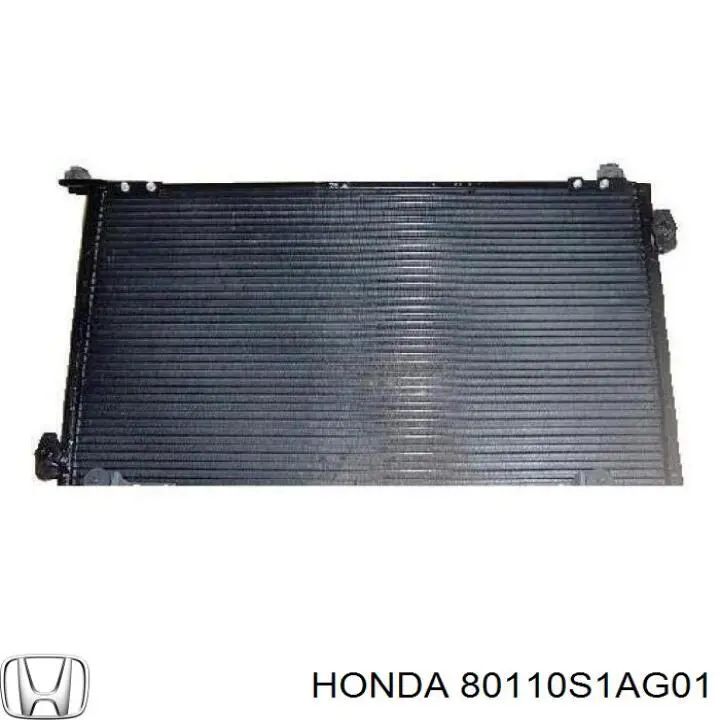 80110S1AG01 Honda радіатор кондиціонера