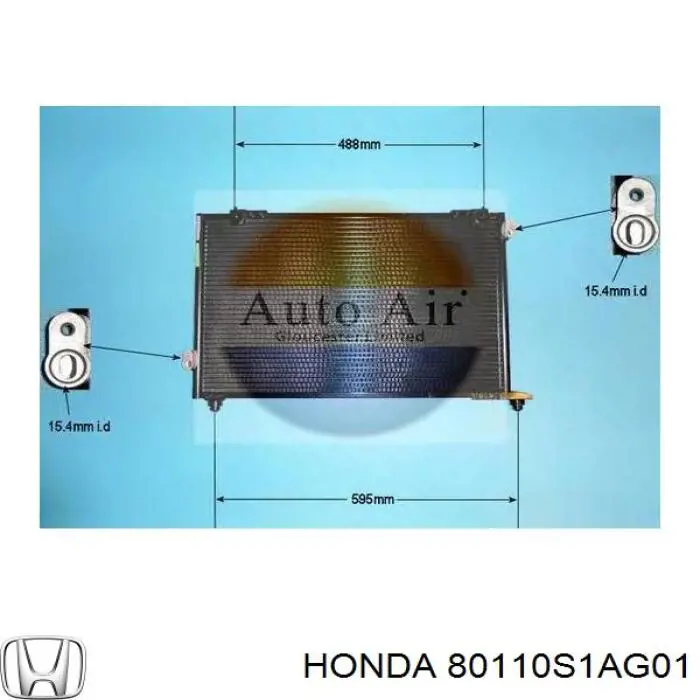Конденсатор кондиціонера Honda 80110S1AG01 ціна, від 56.65 USD
