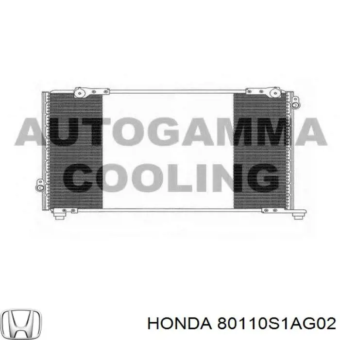 80110S1AG02 Honda радіатор кондиціонера