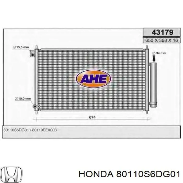 Купити 80110S6DG01 Honda Радіатор системи охолодження кондиціонера