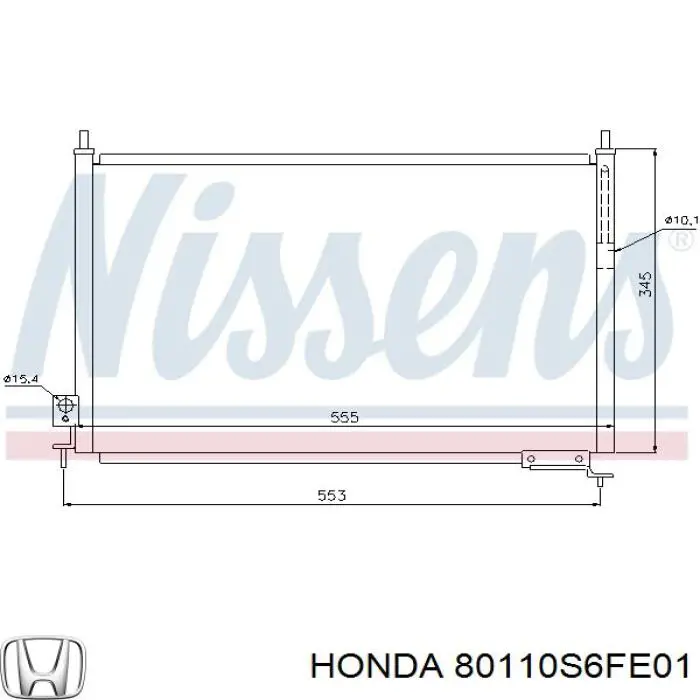 Радіатор кондиціонера 80110S6FE01 Honda