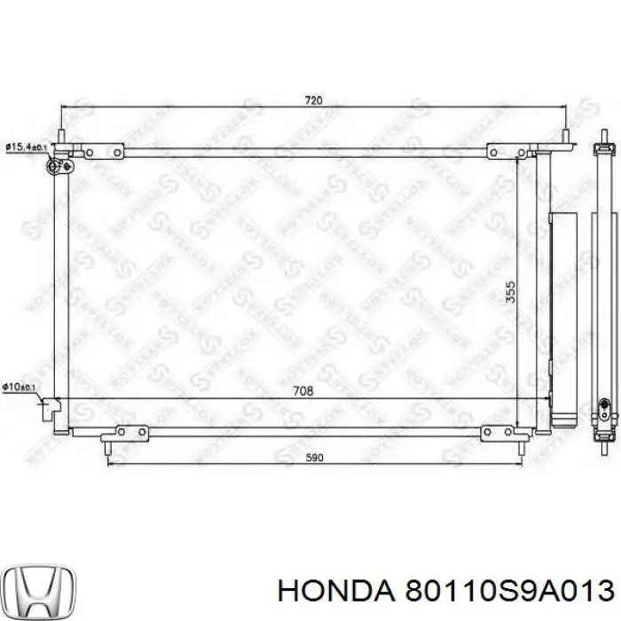 Конденсатор кондиціонера Honda 80110S9A013 ціна, від 77.05 USD