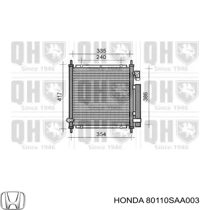Радіатор кондиціонера 80110SAA003 Honda