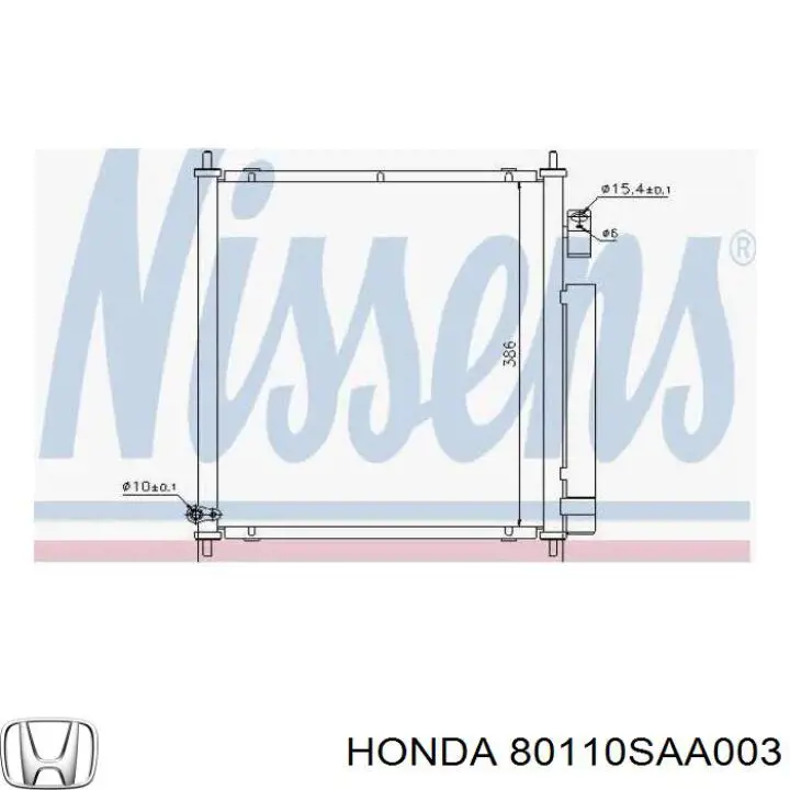 Конденсатор кондиціонера Honda 80110SAA003 ціна, від 72.56 USD