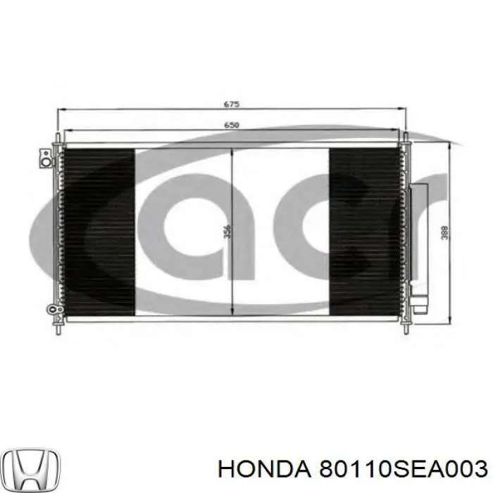 80110SEA003 Honda радіатор кондиціонера