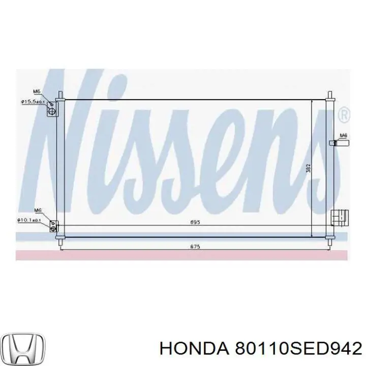 Радіатор кондиціонера 80110SED942 Honda