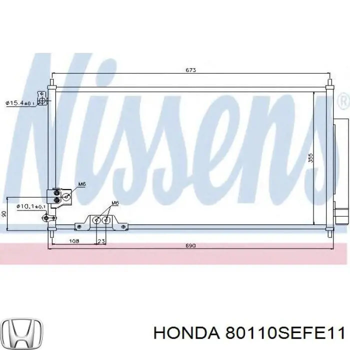Конденсатор кондиціонера Honda 80110SEFE11 ціна, від 85.17 USD