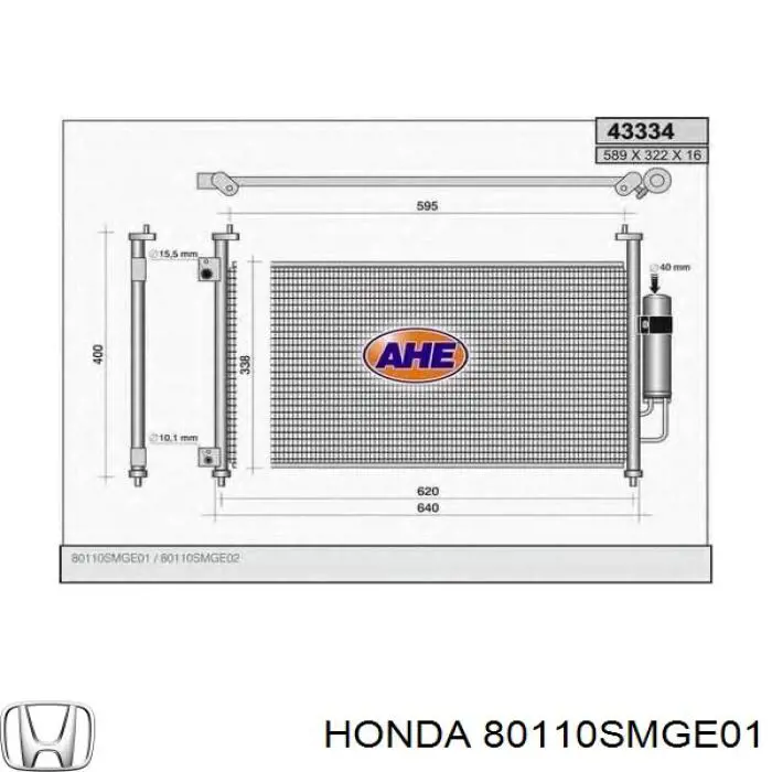 Купити 80110SMGE01 Honda Радіатор системи охолодження кондиціонера
