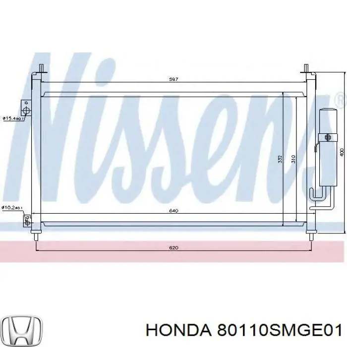 80110SMGE01 Honda радіатор кондиціонера