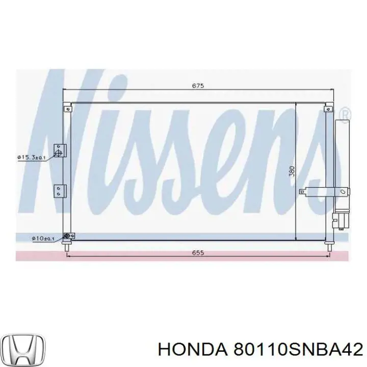 Купити 80110SNBA42 Honda Радіатор системи охолодження кондиціонера