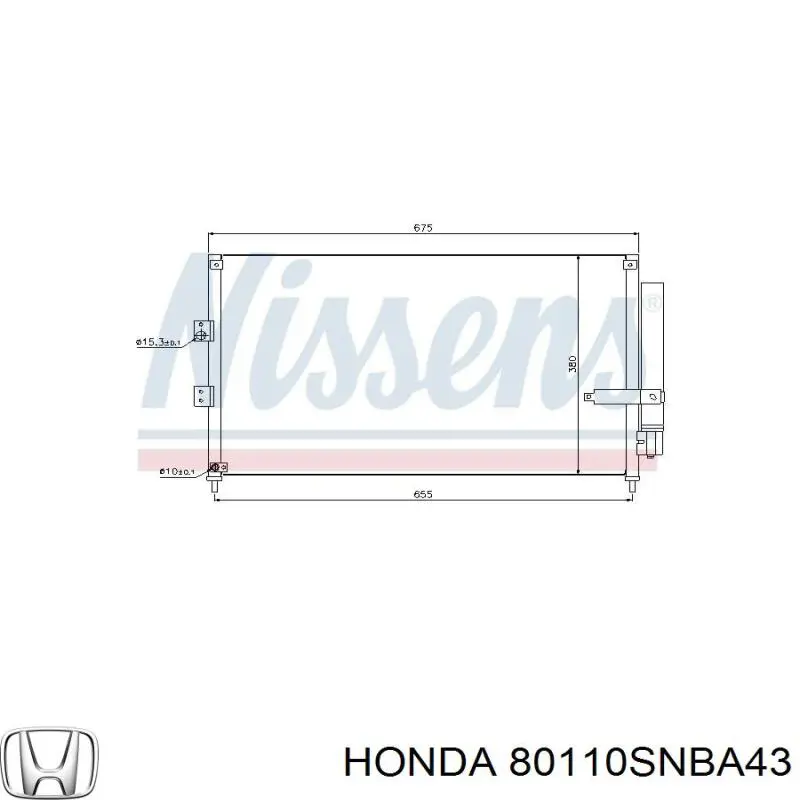 Конденсатор кондиціонера Honda 80110SNBA43 ціна, від 89.32 USD