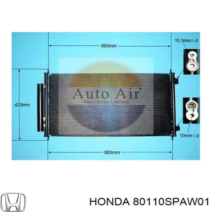 Конденсатор кондиціонера Honda 80110SPAW01 ціна, від 72.57 USD