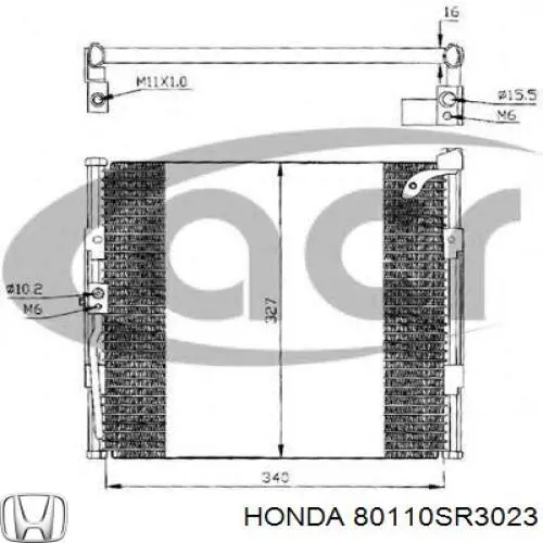 Радіатор кондиціонера Honda Civic 6 (MA,MB) (Хонда Цивік)