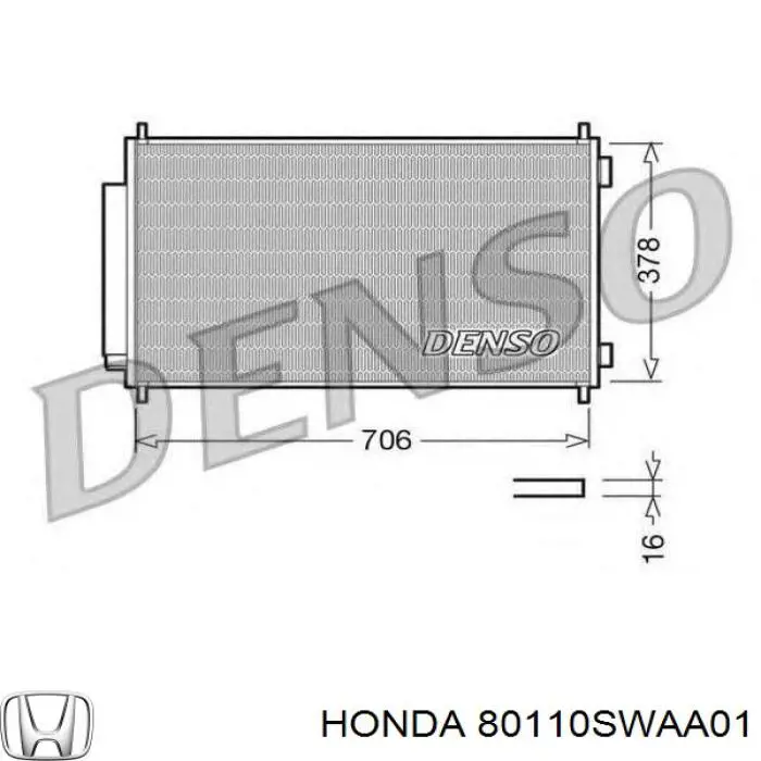 80110SWAA01 Honda радіатор кондиціонера