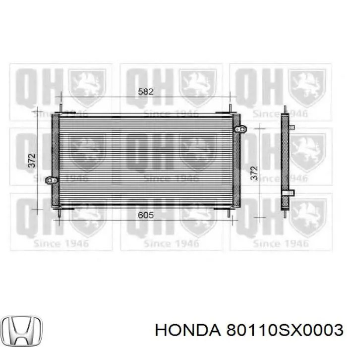 Купити Радіатор кондиціонера Honda Shuttle I RA1, RA5