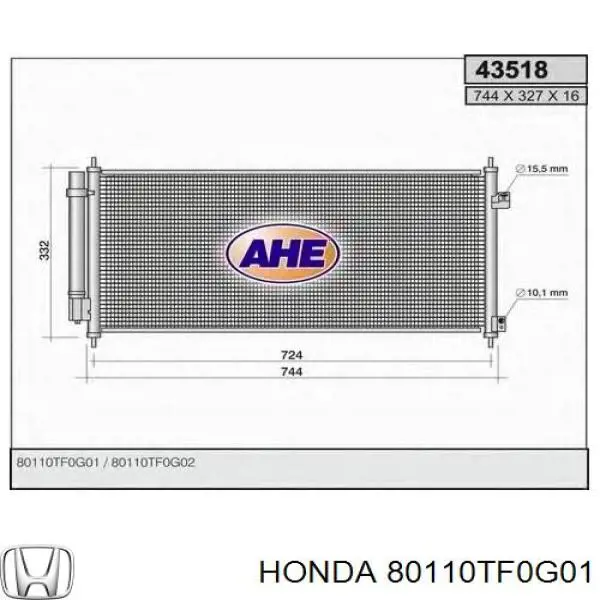 Конденсатор кондиціонера Honda 80110TF0G01 ціна, від 100.30 USD