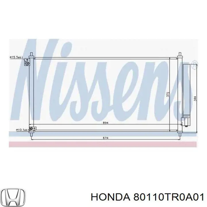 80110TR0A01 Honda радіатор кондиціонера