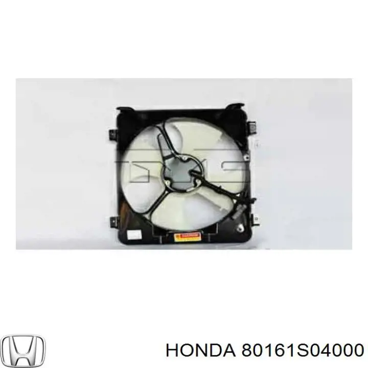 80161S04000 Honda дифузор (кожух радіатора кондиціонера)