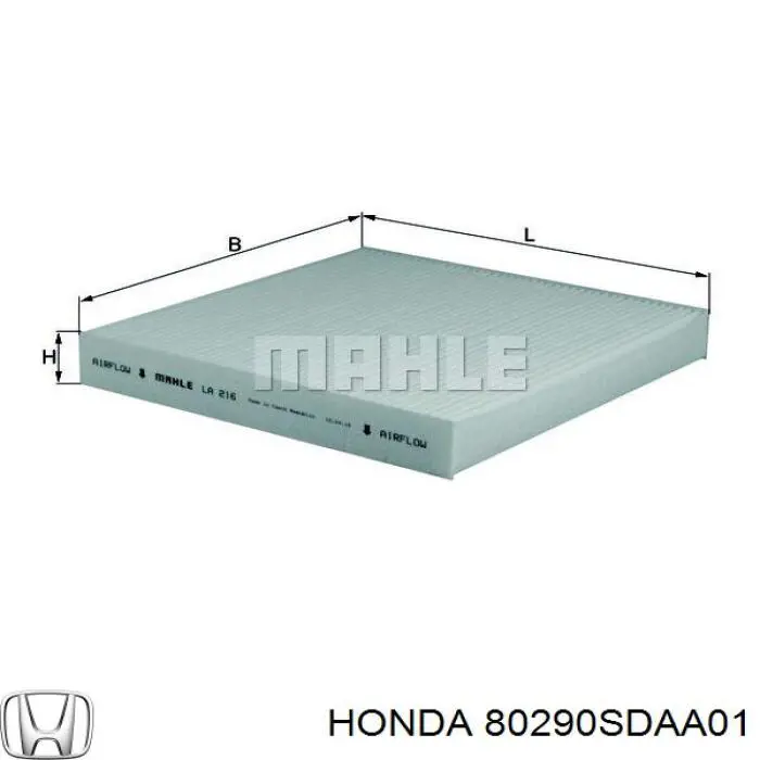 Фільтр салону 80290SDAA01 Honda