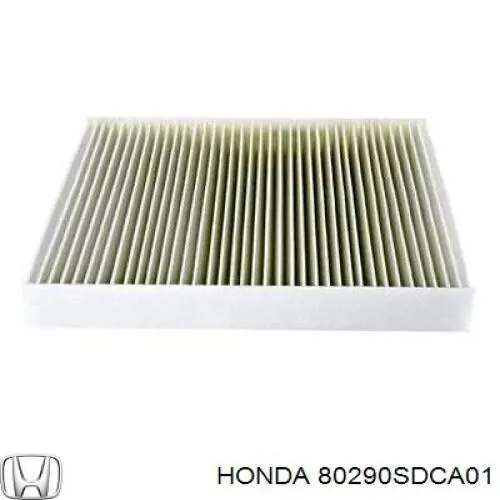 Купити 80290SDCA01 Honda Фільтр салону вугільний