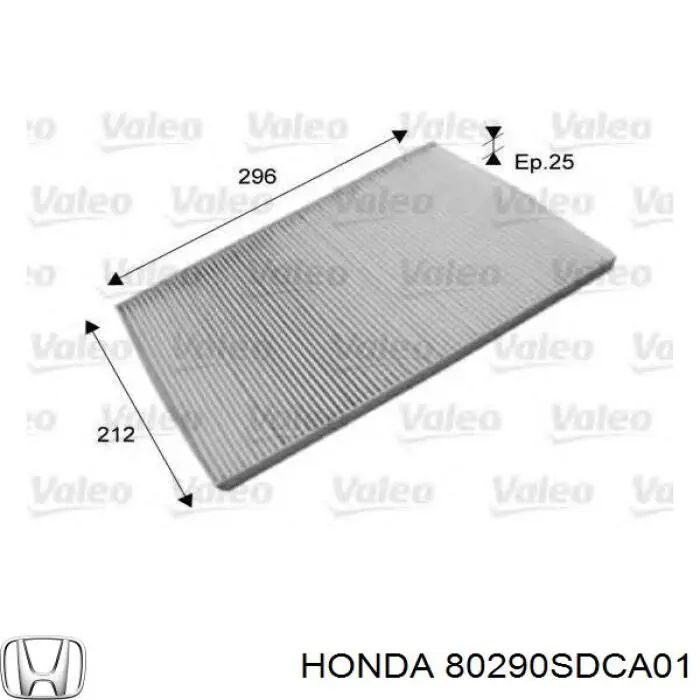 80290SDCA01 Honda фільтр салону