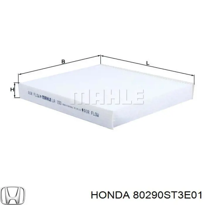 Фільтр повітряний обігрівача Honda 80290ST3E01 ціна, від 4.36 USD