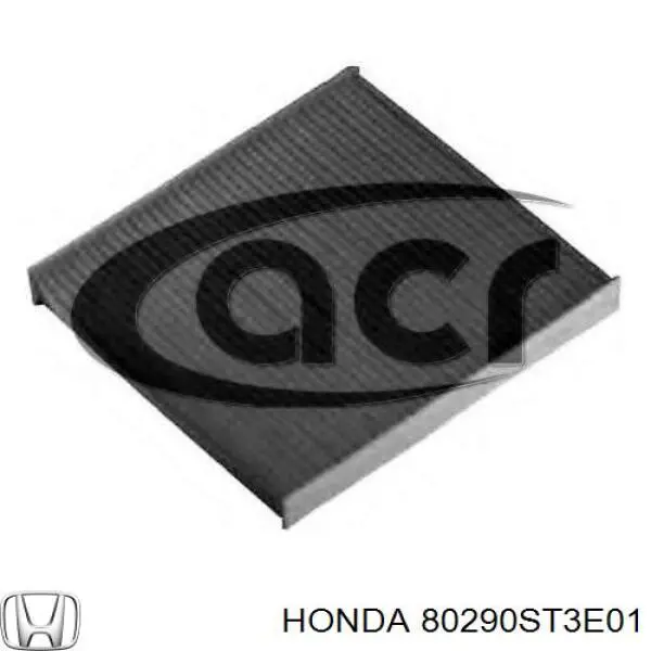 Купити 80290ST3E01 Honda Фільтр салону вугільний